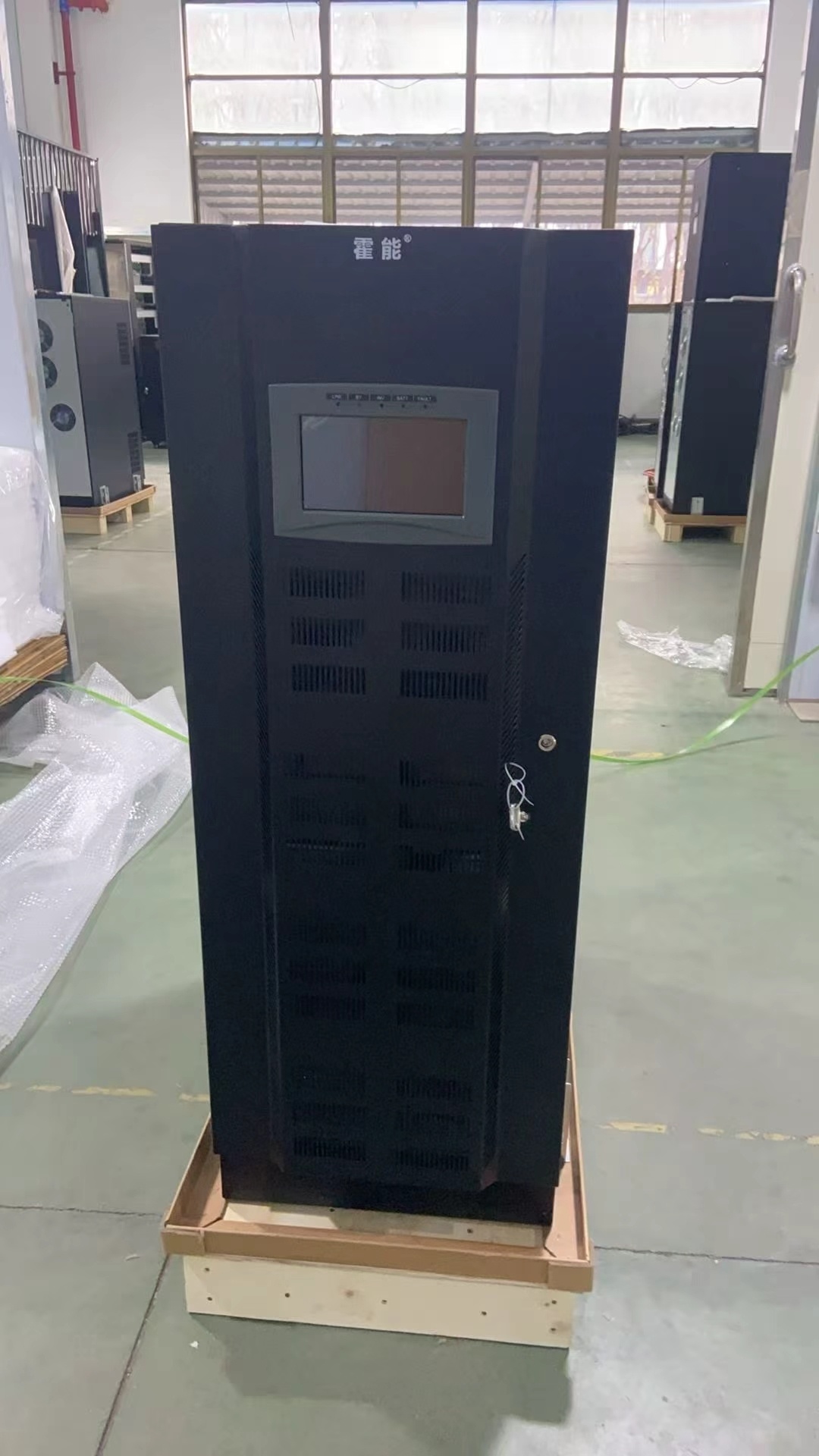 湛江市霍能应急电源霍能一体化机房 - 厂家